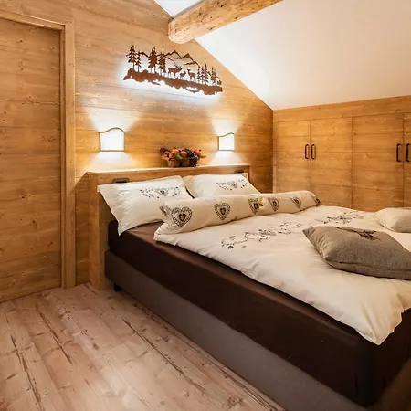 Hotel Haus Michaela 4*